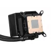 ASUS ROG Ryujin III 240 ARGB Επεξεργαστής Υγρόψυξη all-in-one 12 cm Μαύρο 1 τεμ.