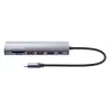Manhattan USB-C Dock/Hub με αναγνώστη καρτών, θύρες (x5): Ethernet, HDMI, USB-A (x2) και USB-C, με Power Delivery (PD) 100 W – απαιτείται εξωτερικός φορτιστής USB-C (δεν περιλαμβάνεται). Τροφοδοσία USB (δεν απαιτείται εξωτερικό τροφοδοτικό), όταν δεν χρησιμοποιείται PD