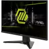MSI MAG 244F Οθόνη υπολογιστή 59,9 cm (23,6 ίντσες) 1920 x 1080 Pixel Full HD LCD Μαύρο