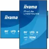 Οθόνη ψηφιακής σήμανσης iiyama 86 ιντσών 4K UHD LCD Android 24/7
