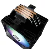 ENERMAX Ψύκτρα CPU αέρα ETS-T41 Digital Argb