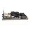 DIGITUS IP λειτουργική μονάδα για KVM switches (DS-51000-1)
