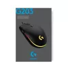 LOGITECH G203 Lightsync Gaming ποντίκι USB Λευκό
