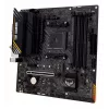 ASUS TUF GAMING A520M-PLUS WIFI AMD A520 Υποδοχή AM4 micro ATX