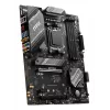 MSI B650 GAMING PLUS WIFI Μητρική AMD B650 Socket AM5 ATX