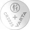 VARTA Μπαταρία Λιθίου Κουμπί CR2025 3V 1x2