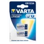 VARTA Μπαταρία μίας χρήσης Λιθίου Cr123a Συσκευασία 2 τεμ.