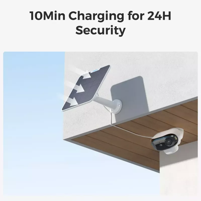 IP κάμερα παρακολούθησης Reolink Argus Series B740X IP66