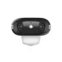 IP κάμερα παρακολούθησης Reolink Argus Series B740X IP66