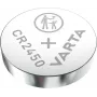 VARTA μπαταρία λιθίου κουμπί CR2450 3V