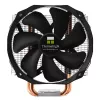 Ψύκτρα Thermalright Macho Direct επεξεργαστή 14 cm μαύρο γκρι