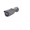 HANWHA Υπέρυθρη κάμερα bullet - Qno-6082r1 - 2MPix H.265