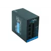 Chieftec BDF-850C Τροφοδοτικό 850 W 20+4 pin ATX PS/2 Μαύρο