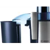 Bosch MES3500 αποχυμωτής 700 W μαύρο, ασημί