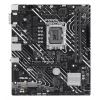 Μητρική ASUS PRIME H610M-E-CSM Intel H610 LGA 1700 micro ATX