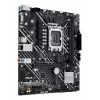 Μητρική ASUS PRIME H610M-E-CSM Intel H610 LGA 1700 micro ATX