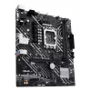 Μητρική ASUS PRIME H610M-E-CSM Intel H610 LGA 1700 micro ATX