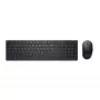 DELL Pro Πληκτρολόγιο και ποντίκι - KM5221W - US International (QWERTY) - Μαύρο