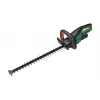 Bosch Universal HedgeCut 18V-50 Μονή λεπίδα 2,6 kg