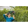 Bosch Universal HedgeCut 18V-50 Μονή λεπίδα 2,6 kg