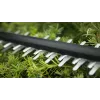 Bosch Universal HedgeCut 18V-50 Μονή λεπίδα 2,6 kg