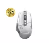 LOGITECH G502 X gaming ποντίκι - USB - λευκό - EWR2
