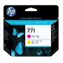 Κεφαλή εκτύπωσης HP 771 Magenta/Κίτρινο DesignJet