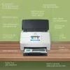 Σαρωτής με τροφοδότη HP Scanjet Enterprise Flow N7000 600 x 600 DPI A4 Λευκό