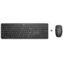 HP 235 Ασύρματο σετ ποντικιού και πληκτρολογίου