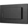Οθόνη υπολογιστή iiyama TF2438MSC-B1 60,5 cm (23,8 inch) 1920 x 1080 Pixel Full HD LED Touchscreen μαύρο