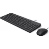 HP 150 Ενσύρματο ποντίκι και πληκτρολόγιο
