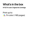 Δοχείο μελάνης HP C9352AE Color No.22 5ml