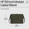 Modulare HP 15.6 inch θήκη laptop