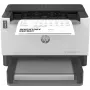 HP LaserJet Tank 1504w Εκτυπωτής, Laser, 600 x 600 DPI, A4, 22 ppm, Εκτύπωση διπλής όψης, δικτυακός