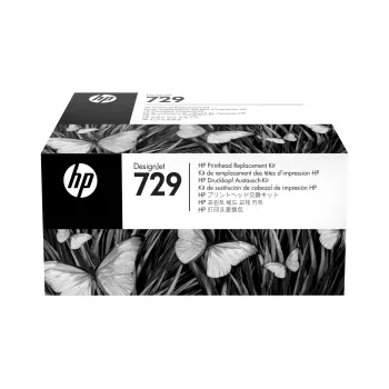 HP 729 DesignJet κιτ αντικατάστασης κεφαλής εκτύπωσης