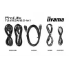 iiyama ProLite T2452MSC-W1 οθόνη υπολογιστή 61 cm (24 ίντσες) 1920 x 1080 Pixel Full HD LCD Touchscreen Multi-User λευκό