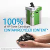 HP 124A ματζέντα γνήσιο τόνερ LaserJet, 2000 σελίδες, ματζέντα, 1 τεμ.
