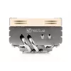 NOCTUA NH-L9x65 - ψύκτρα low profile 65mm