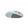 LOGITECH G502 X Plus Gaming ποντίκι λευκό/Premium EWR2