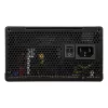 COUGAR τροφοδοτικό ATLAS 750W ATX / 80 Plus Bronze
