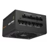 COUGAR τροφοδοτικό GEX PRO 850W ATX3.1 / 80 Plus Gold / Modular