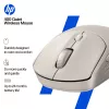 HP 400 Αθόρυβο Maple Ασύρματο Ποντίκι, αμφίχειρο, RF Wireless + Bluetooth, 6000 DPI, μπεζ