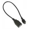 MIKROTIK Routerboard Map με θήκη (router Os L4)