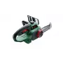 Αλυσοπρίονο Bosch UniversalChain 18