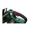 Αλυσοπρίονο Bosch UniversalChain 18