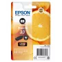 Μελανοταινία Epson 33 Photo-sort 200 Φωτογραφίες Μαύρο C13T33414012