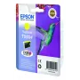 Epson Hummingbird Ατομική συσκευασία Κίτρινο T0804 Claria Photo μελάνι