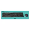 LOGITECH Wireless Desktop Mk270 - Azerty Βελγικό