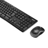 LOGITECH Wireless Desktop Mk270 - Azerty Βελγικό