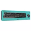 LOGITECH Wireless Desktop Mk270 - Azerty Βελγικό